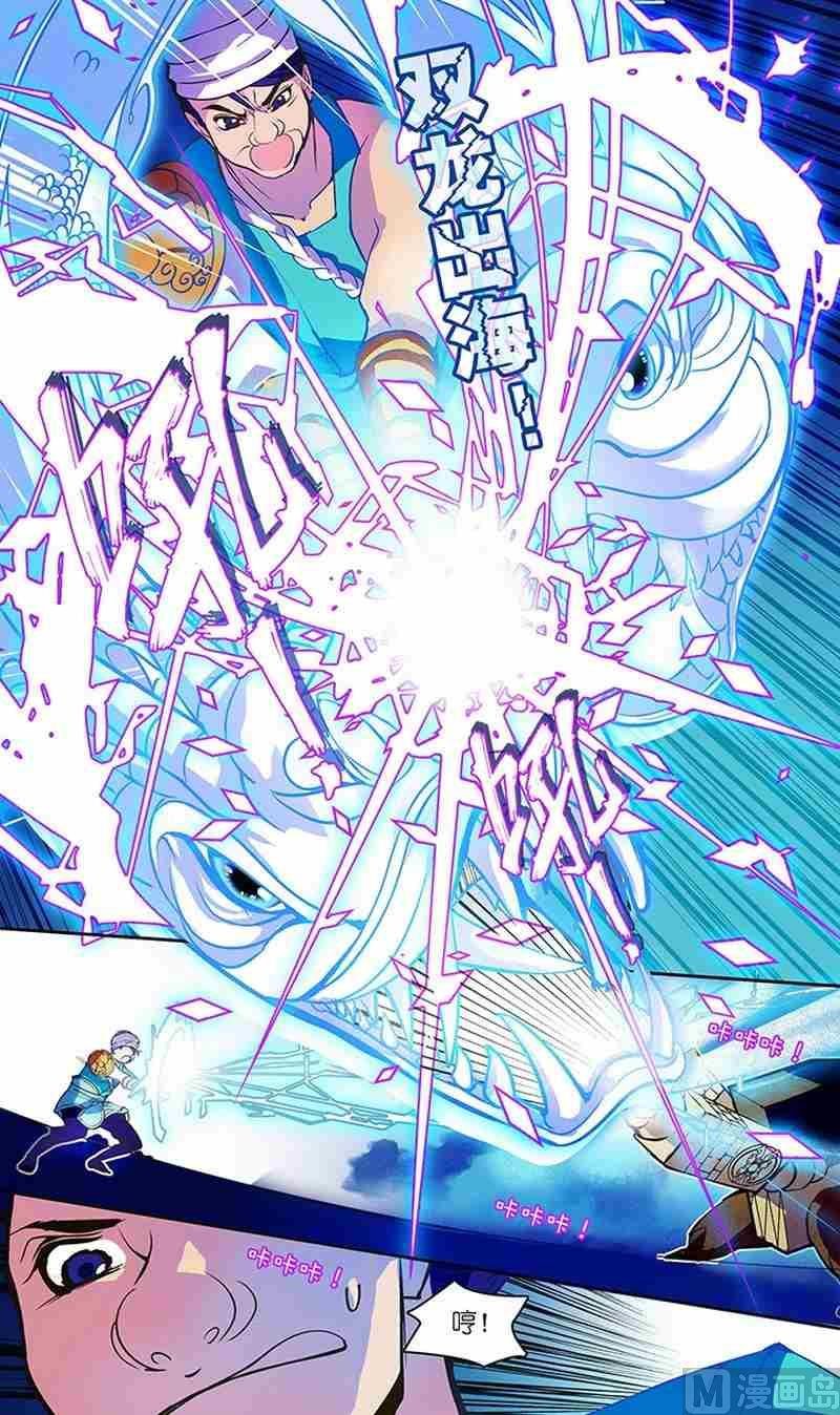 第03话