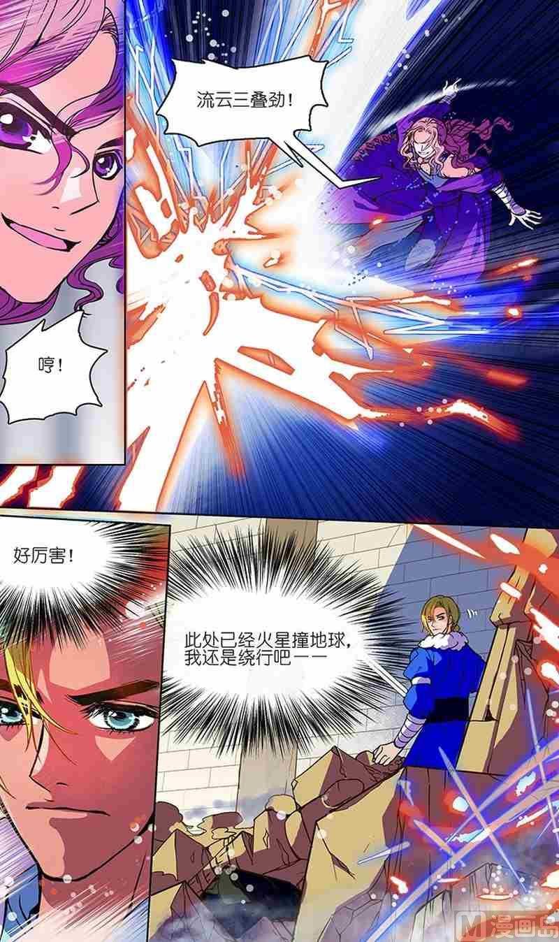 第03话
