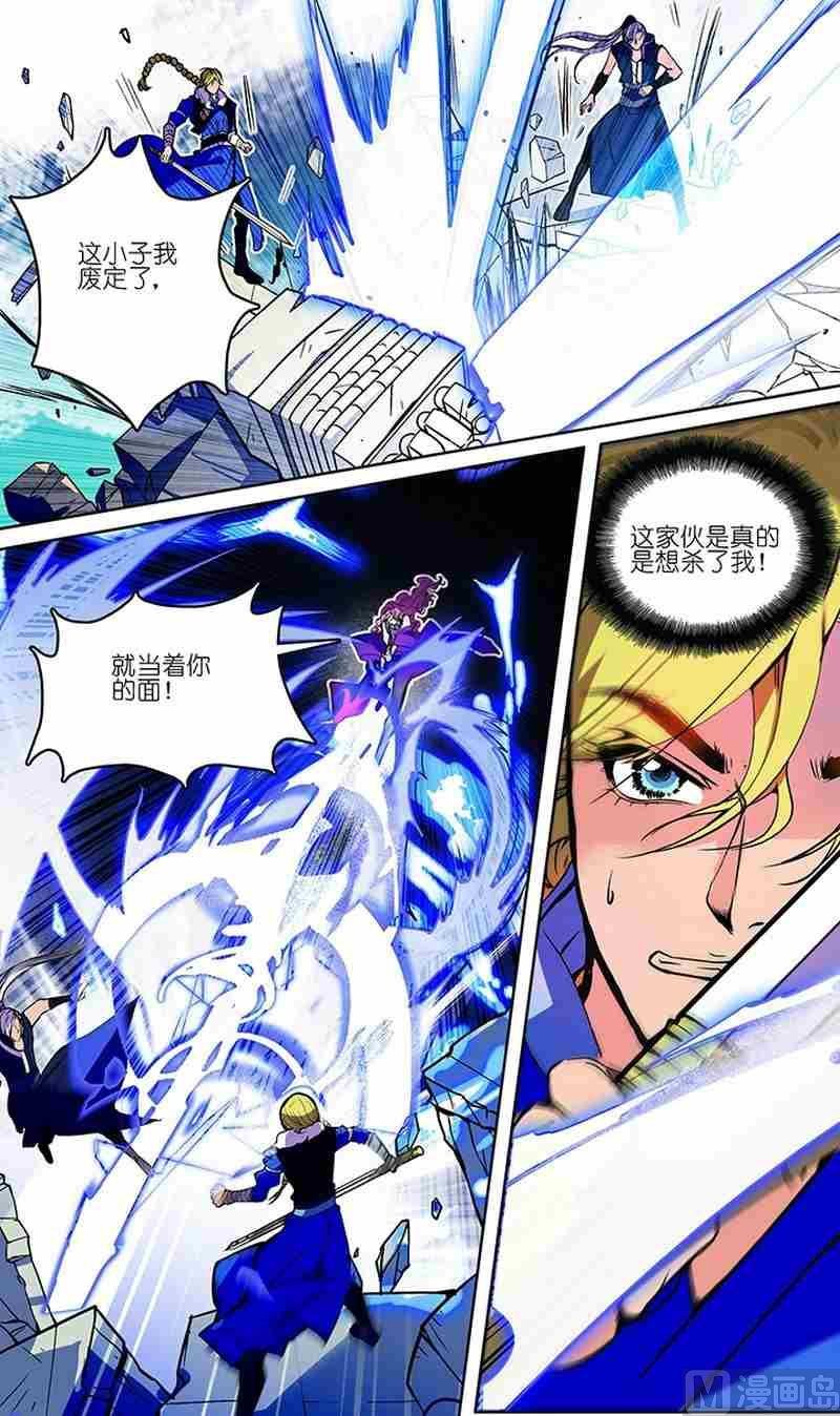第03话