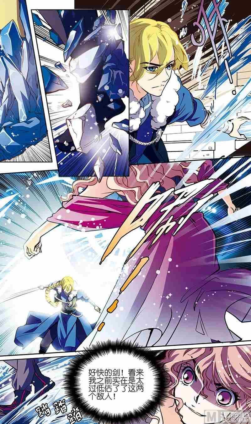 第04话