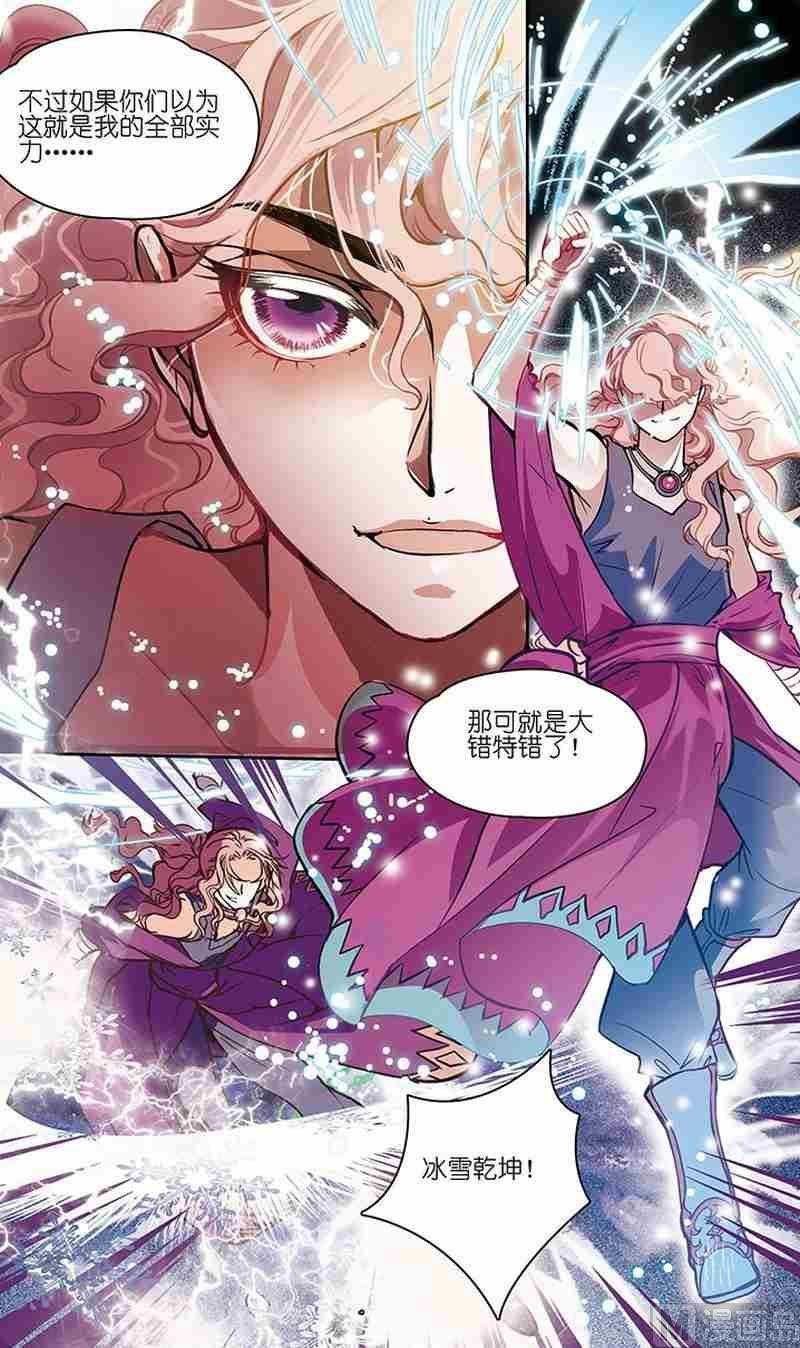 第04话