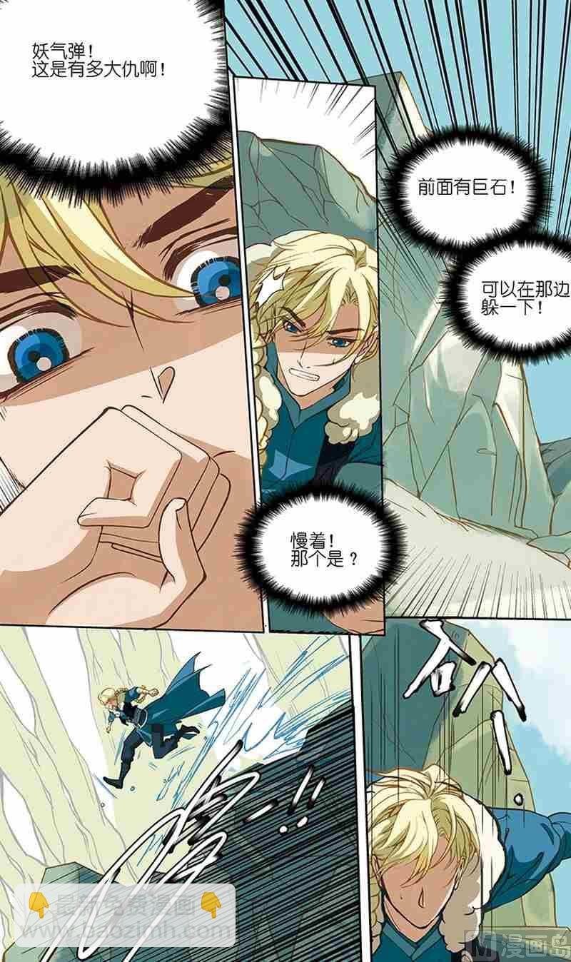 第05话
