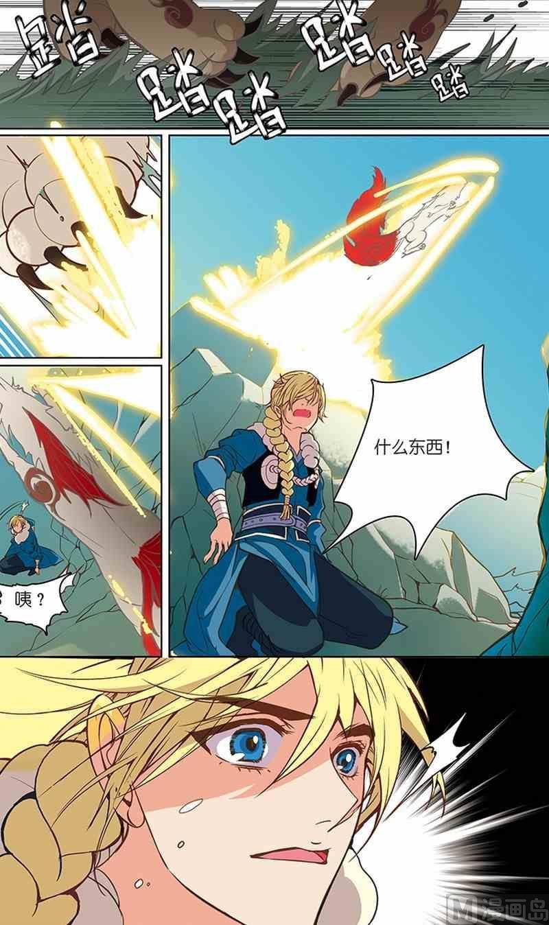 第05话