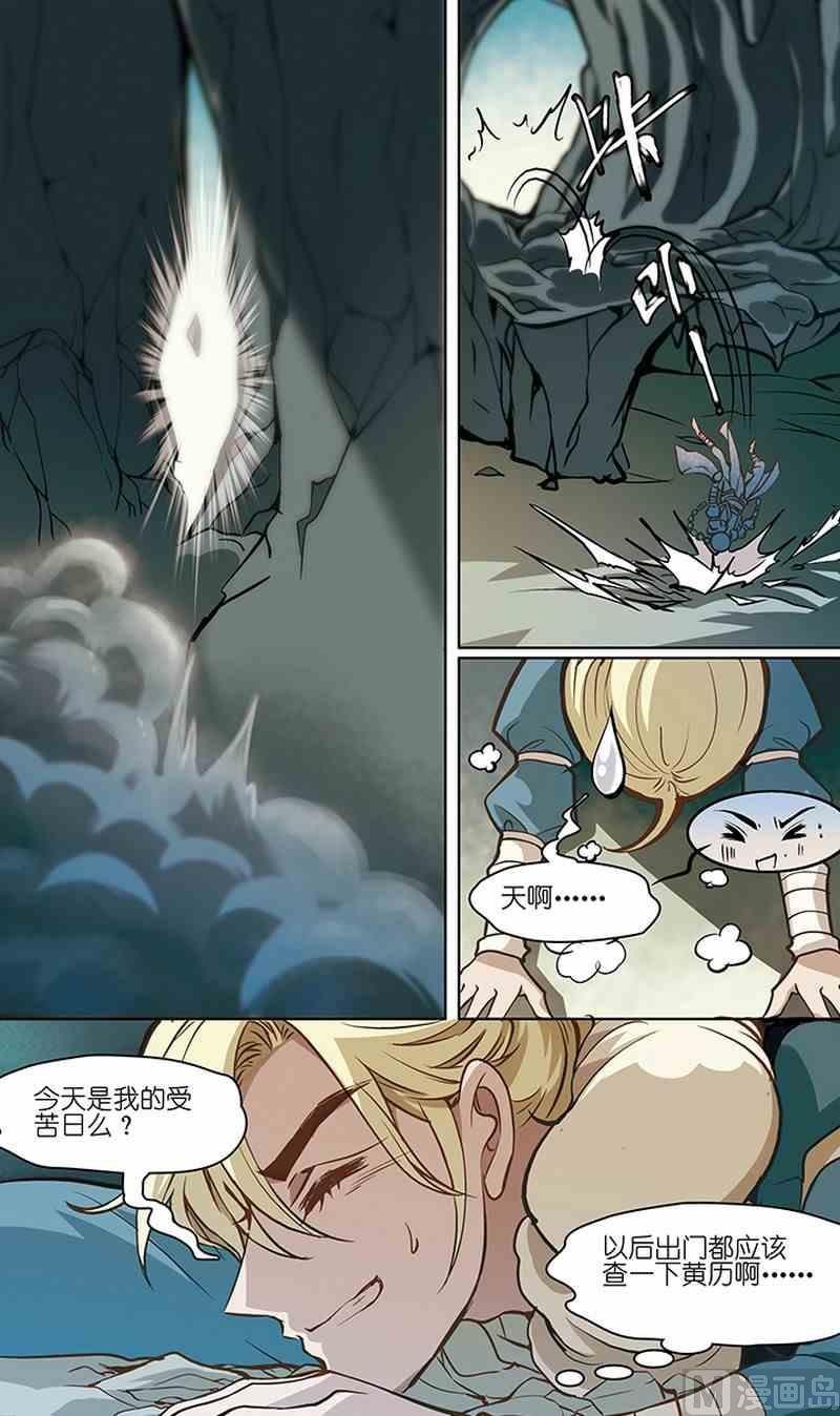 第05话