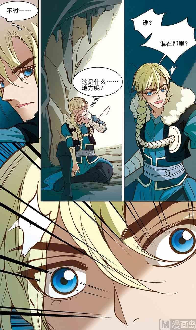 第05话