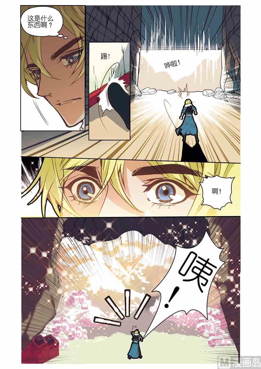 第06话（1）