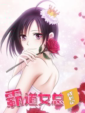 wuliandianfeng-pikapi