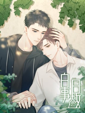 wuliandianfeng-pikapi
