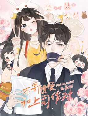 wuliandianfeng-pikapi