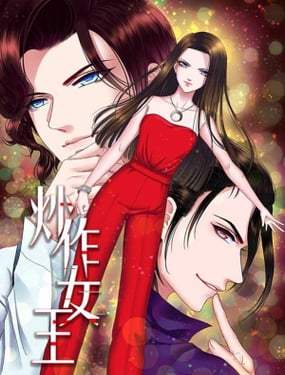 wuliandianfeng-pikapi