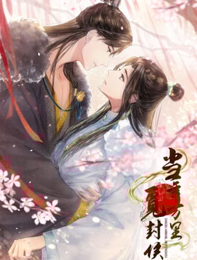 wuliandianfeng-pikapi
