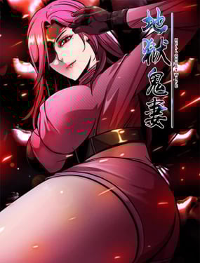 wuliandianfeng-pikapi