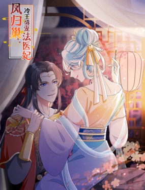 wuliandianfeng-pikapi