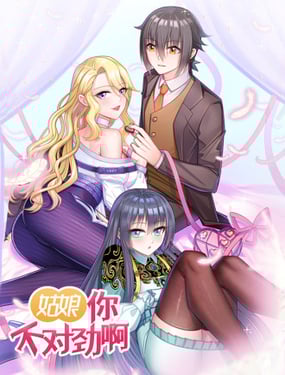 wuliandianfeng-pikapi