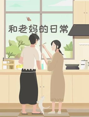 wuliandianfeng-pikapi