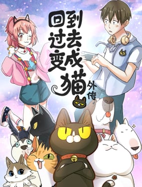 wuliandianfeng-pikapi