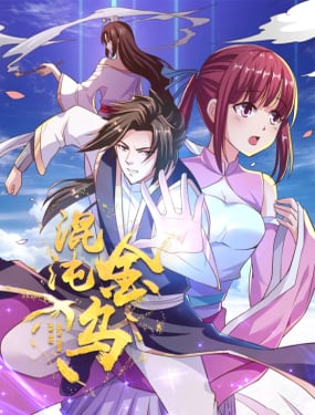 wuliandianfeng-pikapi