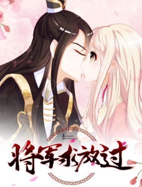 wuliandianfeng-pikapi