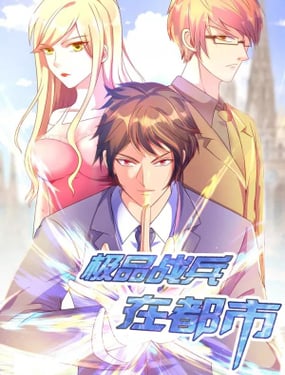 wuliandianfeng-pikapi