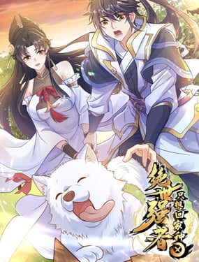 wuliandianfeng-pikapi