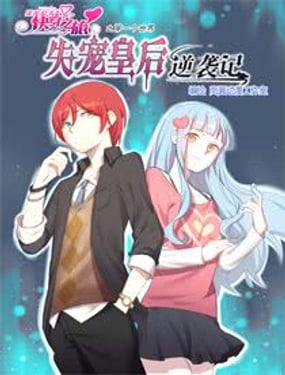 wuliandianfeng-pikapi