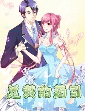 wuliandianfeng-pikapi