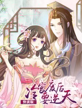 wuliandianfeng-pikapi