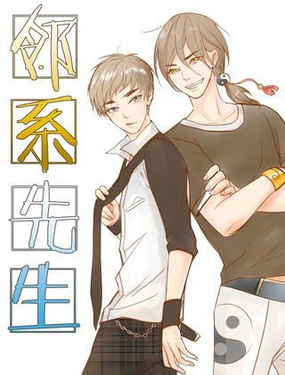wuliandianfeng-pikapi