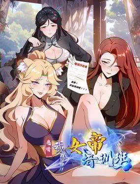 wuliandianfeng-pikapi