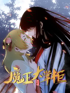 wuliandianfeng-pikapi