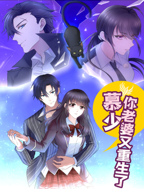 wuliandianfeng-pikapi