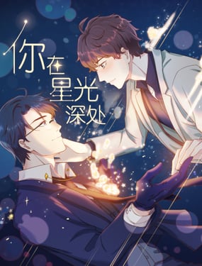 wuliandianfeng-pikapi