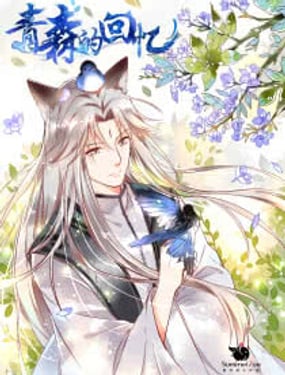 wuliandianfeng-pikapi