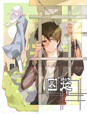 wuliandianfeng-pikapi