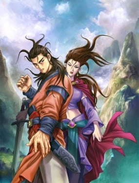 wuliandianfeng-pikapi