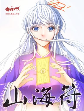 wuliandianfeng-pikapi