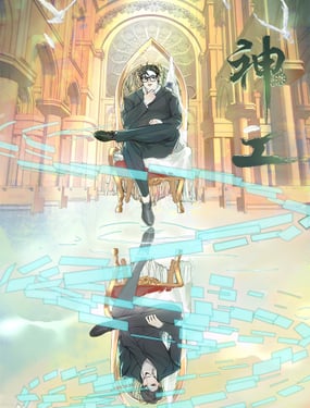 wuliandianfeng-pikapi