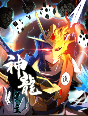 wuliandianfeng-pikapi