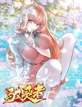wuliandianfeng-pikapi