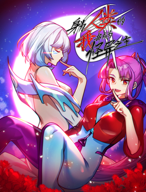 wuliandianfeng-pikapi