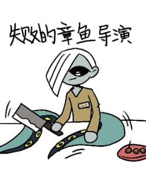 wuliandianfeng-pikapi