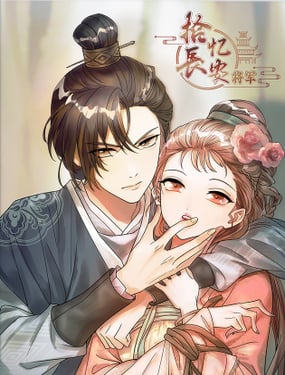 wuliandianfeng-pikapi