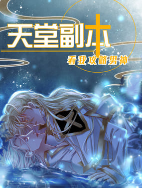 wuliandianfeng-pikapi