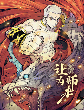 wuliandianfeng-pikapi