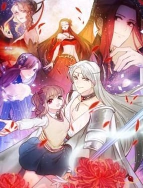 wuliandianfeng-pikapi