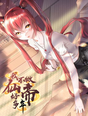 wuliandianfeng-pikapi