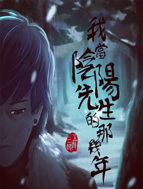wuliandianfeng-pikapi