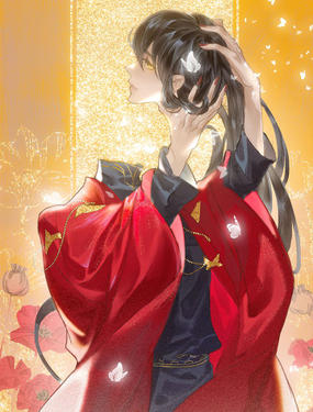 wuliandianfeng-pikapi