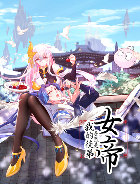 wuliandianfeng-pikapi
