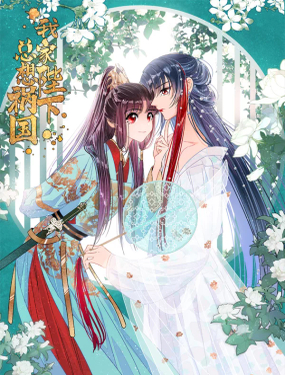 wuliandianfeng-pikapi